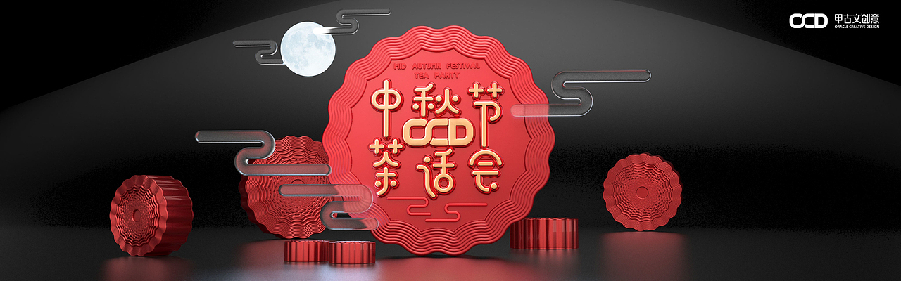 记录一下2018-2019