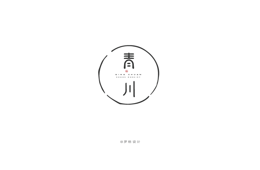 极简圆形LOGO创意100