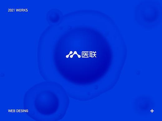 企业官网2021