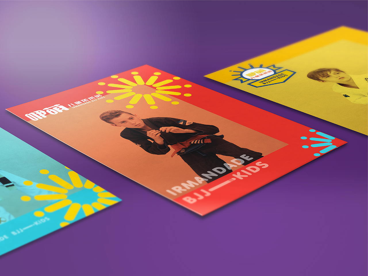 咿萌儿童柔术馆（图ZMTkwMzA2MjA0） - 品牌 - 站酷设计师死要面子活受罪丶原创素材 - 站酷ZCOOL