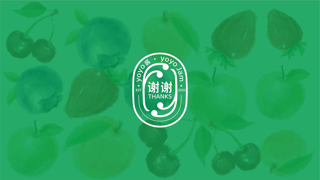 YOYO酱标志包装设计 | 果酱 简约 水彩 插画（图ZMjYxMDUwMDA4） - 包装 - 站酷设计师FORMER1988原创素材 - 站酷ZCOOL