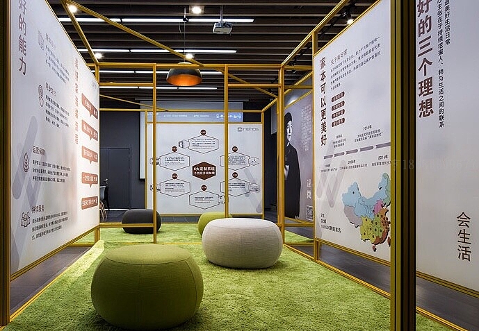 重庆办公室装修设计 重庆办公会所装修设计公司（图ZOTAxMjYyODQ=） - 家装设计 - 站酷设计师健身房设计原创素材 - 站酷ZCOOL