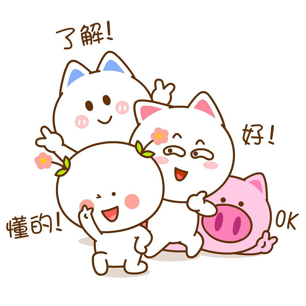 桃小仙,二花,萌菜,十一中秋壁纸大放送!