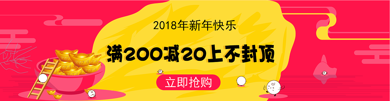 金融网页设计（图ZMTAxNjM5ODg0） - 企业官网 - 站酷设计师CC小妮子原创素材 - 站酷ZCOOL