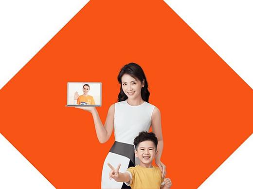 WEB网页设计-在线英语（个人主页-ZMzEzODEwNjg=） - 运营设计 - 站酷设计师静止这一刻原创素材 - 站酷ZCOOL