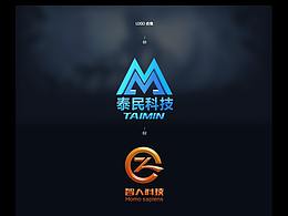 之前做的logo整理