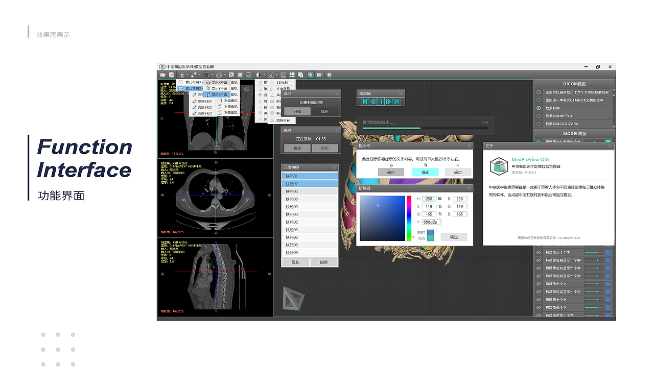 年度個人總結(jié)（圖ZMjQwMDU0MzAw） - APP界面 - 站酷設(shè)計師ivy129123原創(chuàng)素材 - 站酷ZCOOL