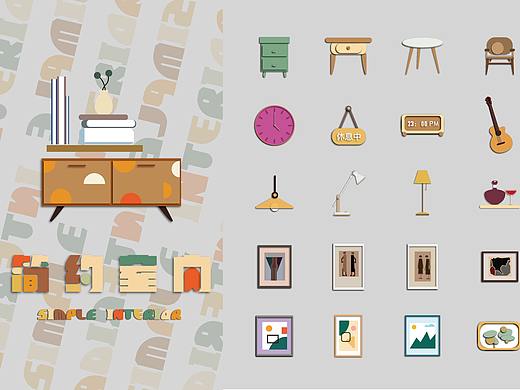 简约装饰