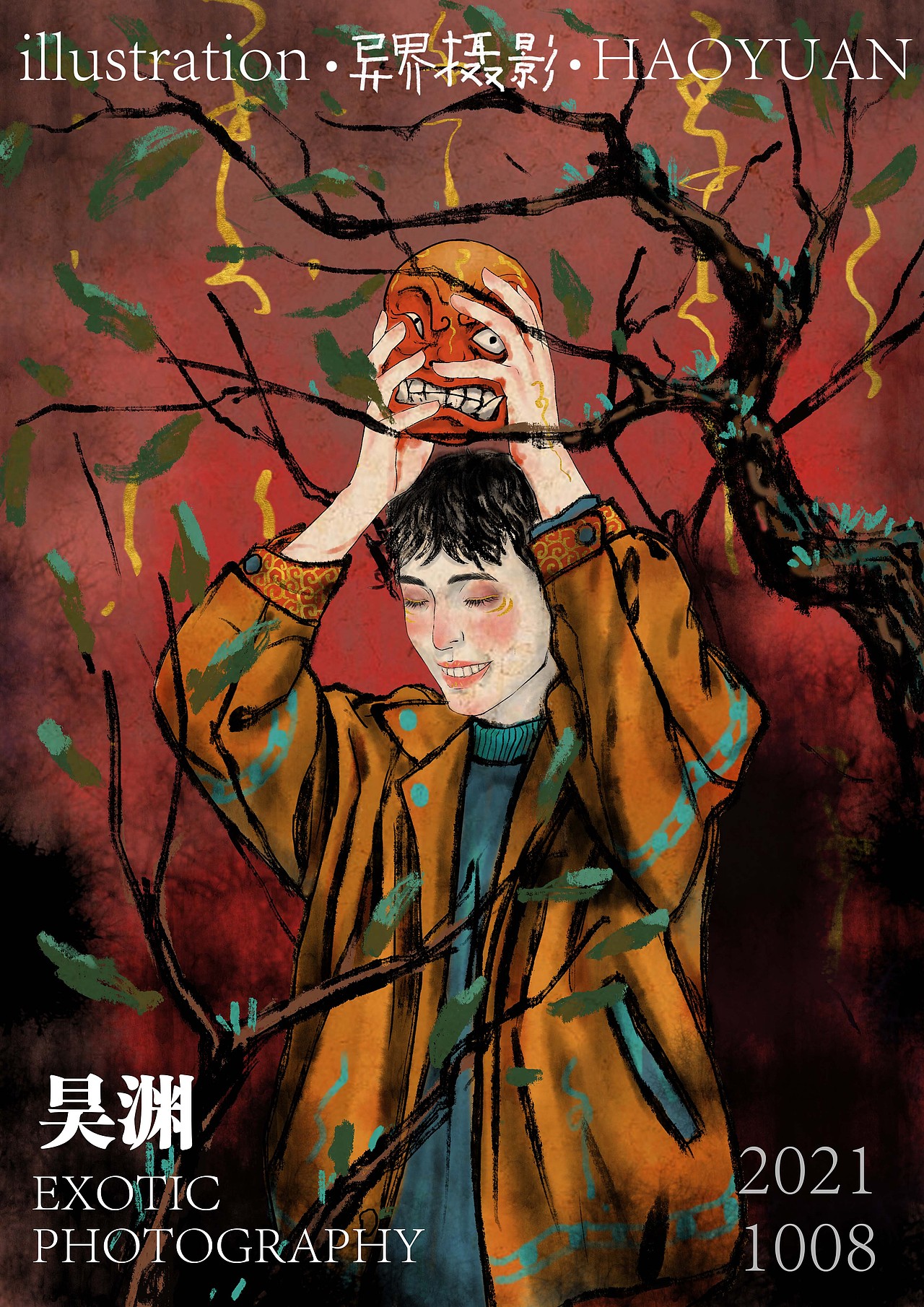 【每天一画】10月7日—10月16日（图ZMjc0MjQ0OTg4） - 创作习作 - 站酷设计师画师昊渊原创素材 - 站酷ZCOOL