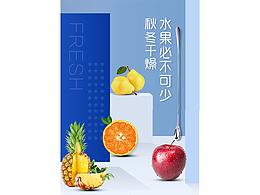 详情