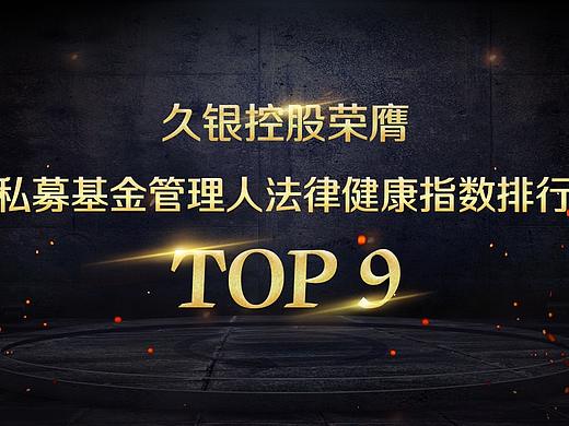 一些banner（個(gè)人主頁-ZMzM2MDI0MDg=） - 運(yùn)營(yíng)設(shè)計(jì) - 站酷設(shè)計(jì)師柳柳吖原創(chuàng)素材 - 站酷ZCOOL