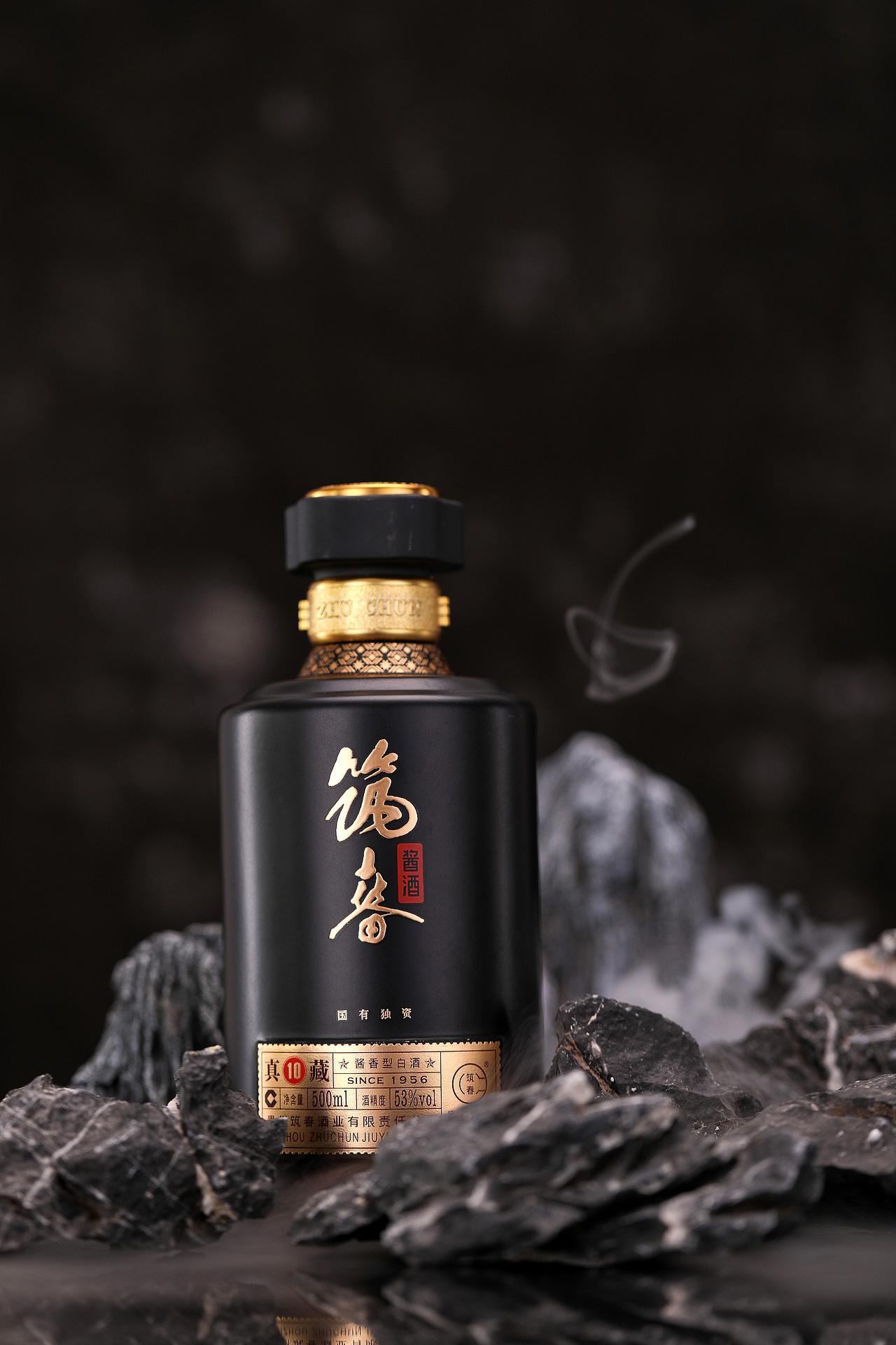 白酒（图ZMjUyNjg5MzQw） - 产品摄影 - 站酷设计师呆猫摄影原创素材 - 站酷ZCOOL