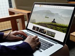 一個(gè)茶葉網(wǎng)站的練習(xí)