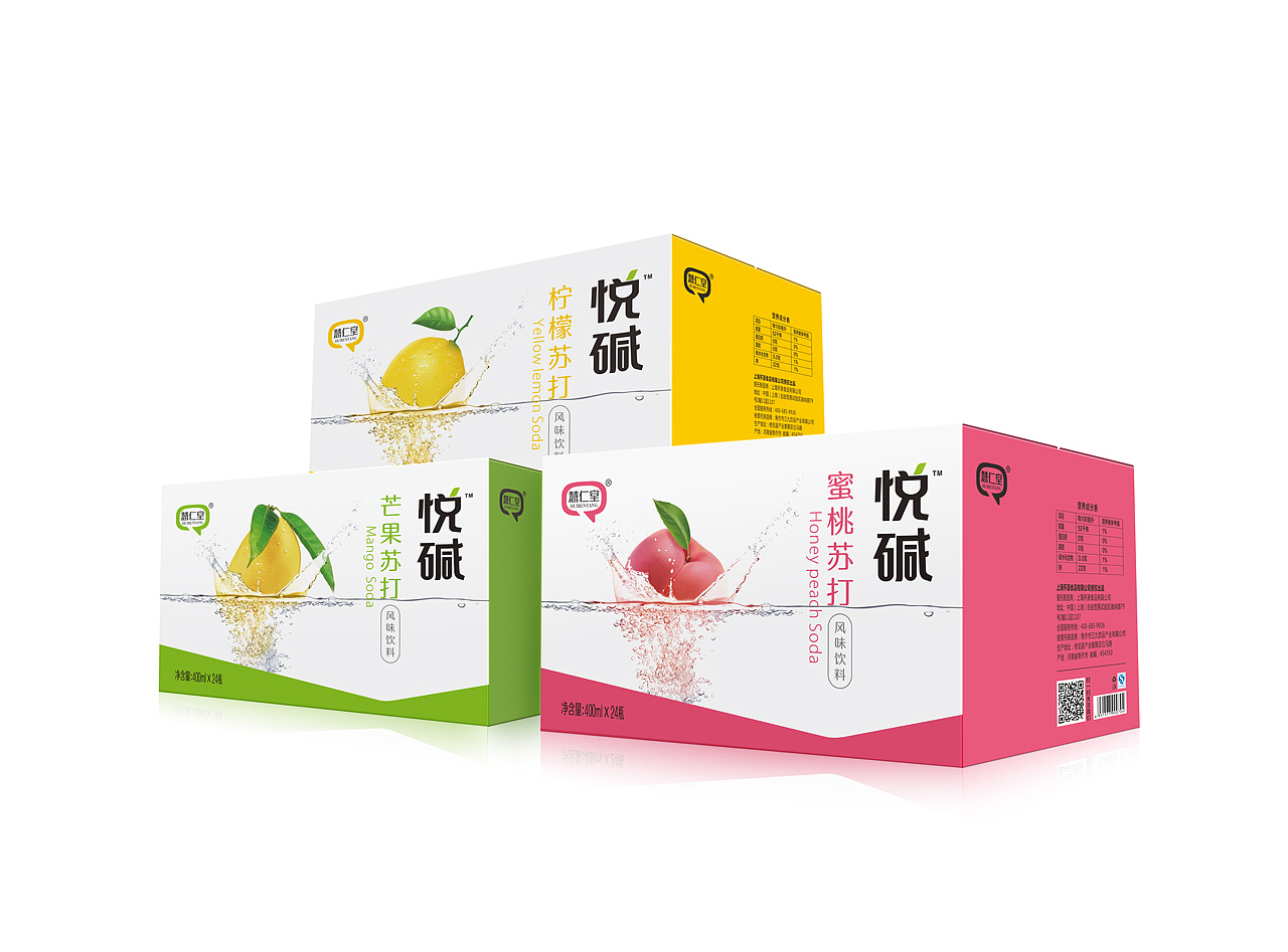 慧仁堂 果味饮品包装设计(图ZMTA1NTk1NjI0) - 包装 - 站酷设计师觉士品牌包装设计原创素材 - 站酷ZCOOL