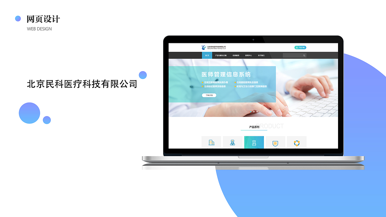 2019作品集（图ZMTUwNDUwMzEy） - 其他平面 - 站酷设计师UI设计师伊莉娜原创素材 - 站酷ZCOOL