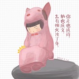 九月是小怪兽的头像