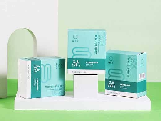 益生菌系列包装设计已商用