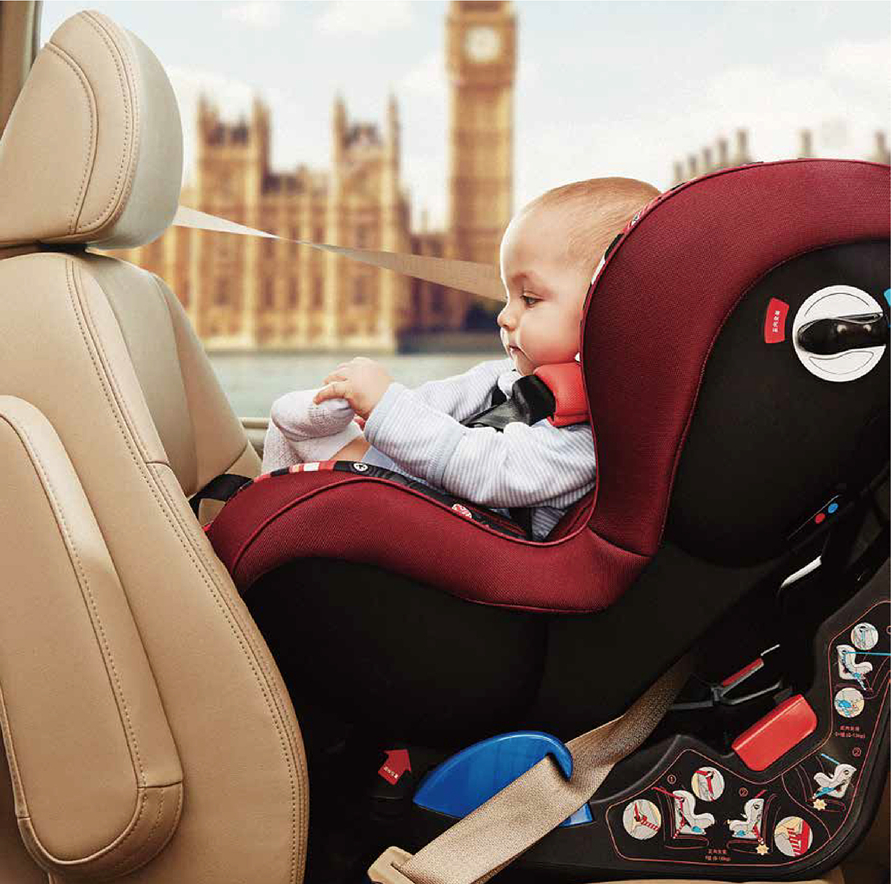 BESTBABY | 安全座椅·品牌全案设计