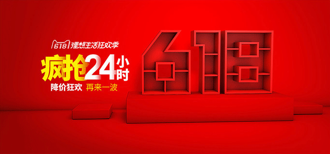 C4D（图ZMTE2Nzc1MDQ0） - 其他三维 - 站酷设计师妙笔走龙蛇原创素材 - 站酷ZCOOL