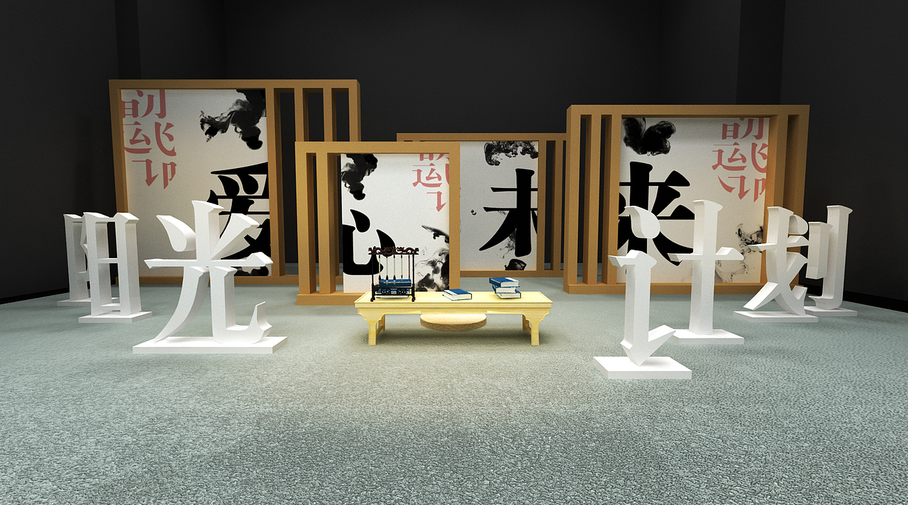 阳光城项目发布会（图ZMTI0OTM0MDEy） - 场景 - 站酷设计师kllmzy原创素材 - 站酷ZCOOL