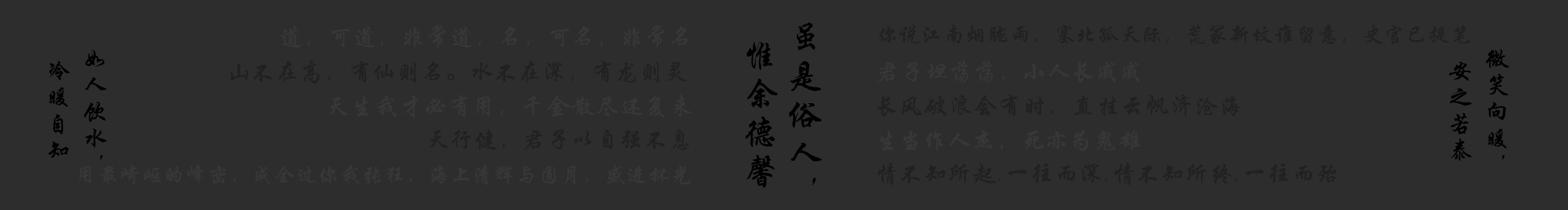 江海阔的个人主页（封面预览） - 主页封面设置 - 站酷设计师江海阔原创素材 - 站酷ZCOOL