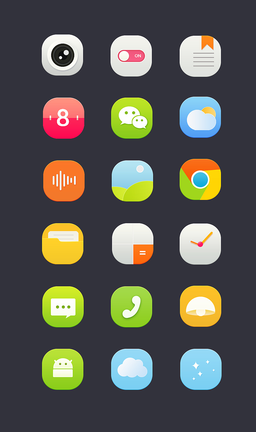 icon（图ZNjc0MDM4OTI=） - 图标 - 站酷设计师lianbiao52157原创素材 - 站酷ZCOOL