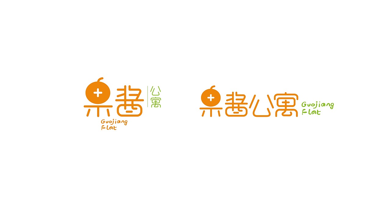 果酱公寓logo