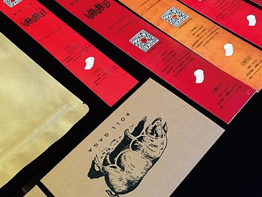 肉gaga手工良食品牌设计