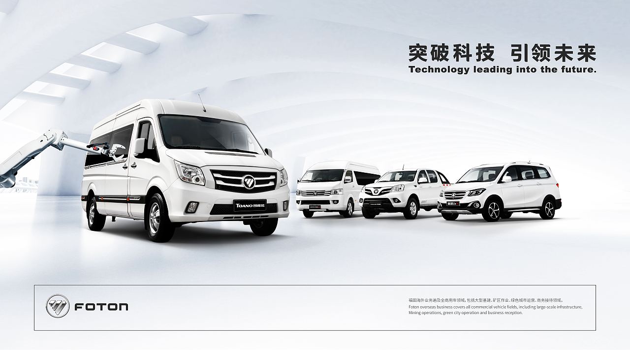 飞机稿-黑白无敌