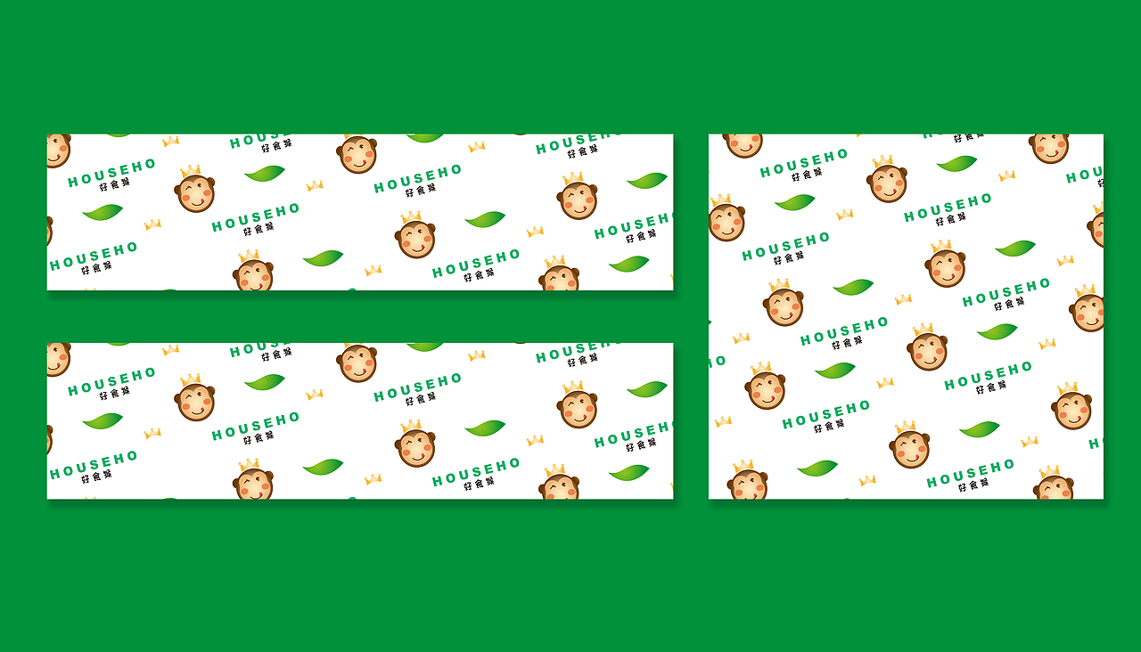 好食猴-生鲜超市卡通LOGO设计