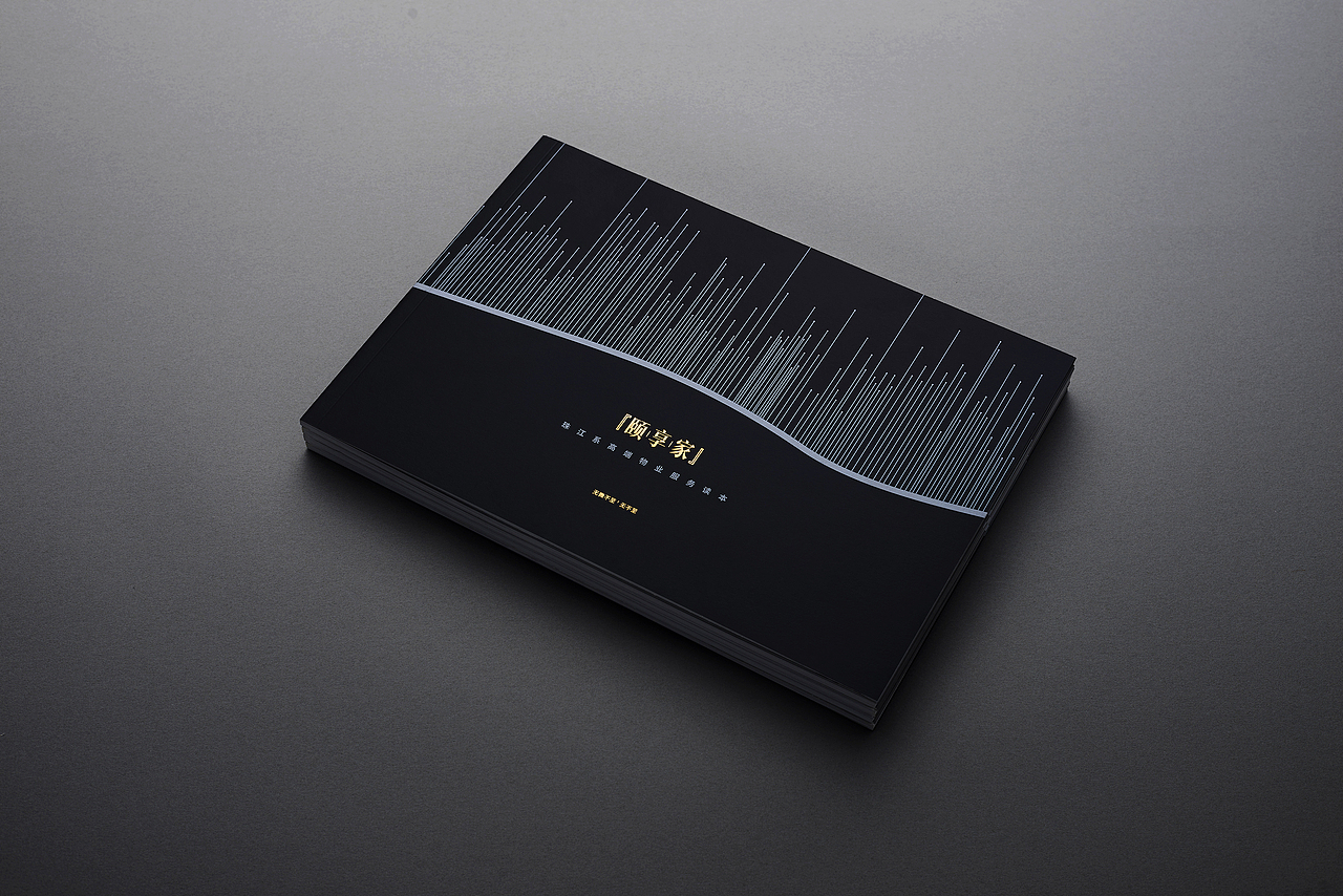 例外传播作品 | 珠江颐德公馆（图ZMTYwMDkwODYw） - 其他平面 - 站酷设计师例外传播原创素材 - 站酷ZCOOL