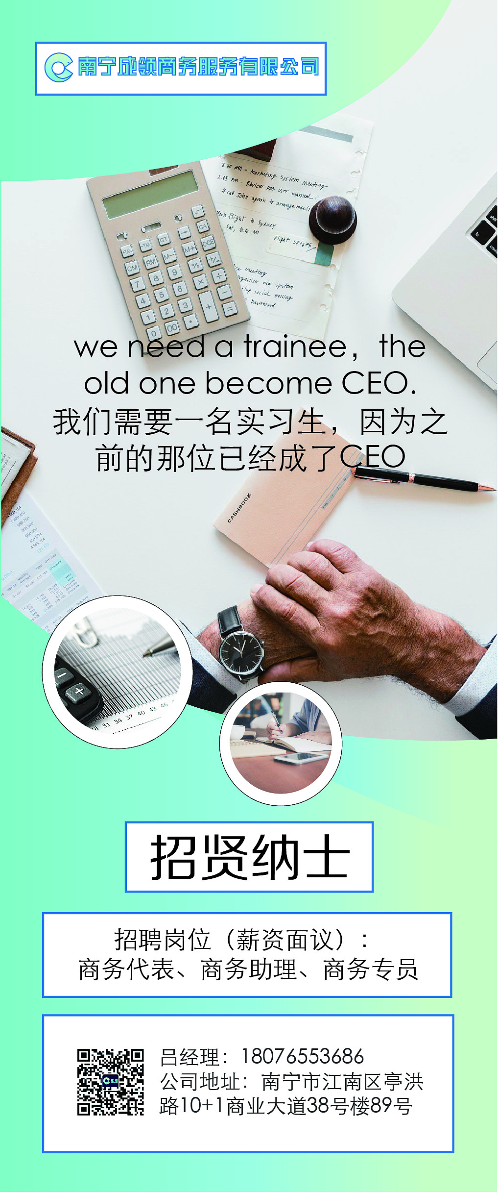 练习-易拉宝（图ZMTgwOTcyNzYw） - 宣传物料 - 站酷设计师暮雨就西凉原创素材 - 站酷ZCOOL