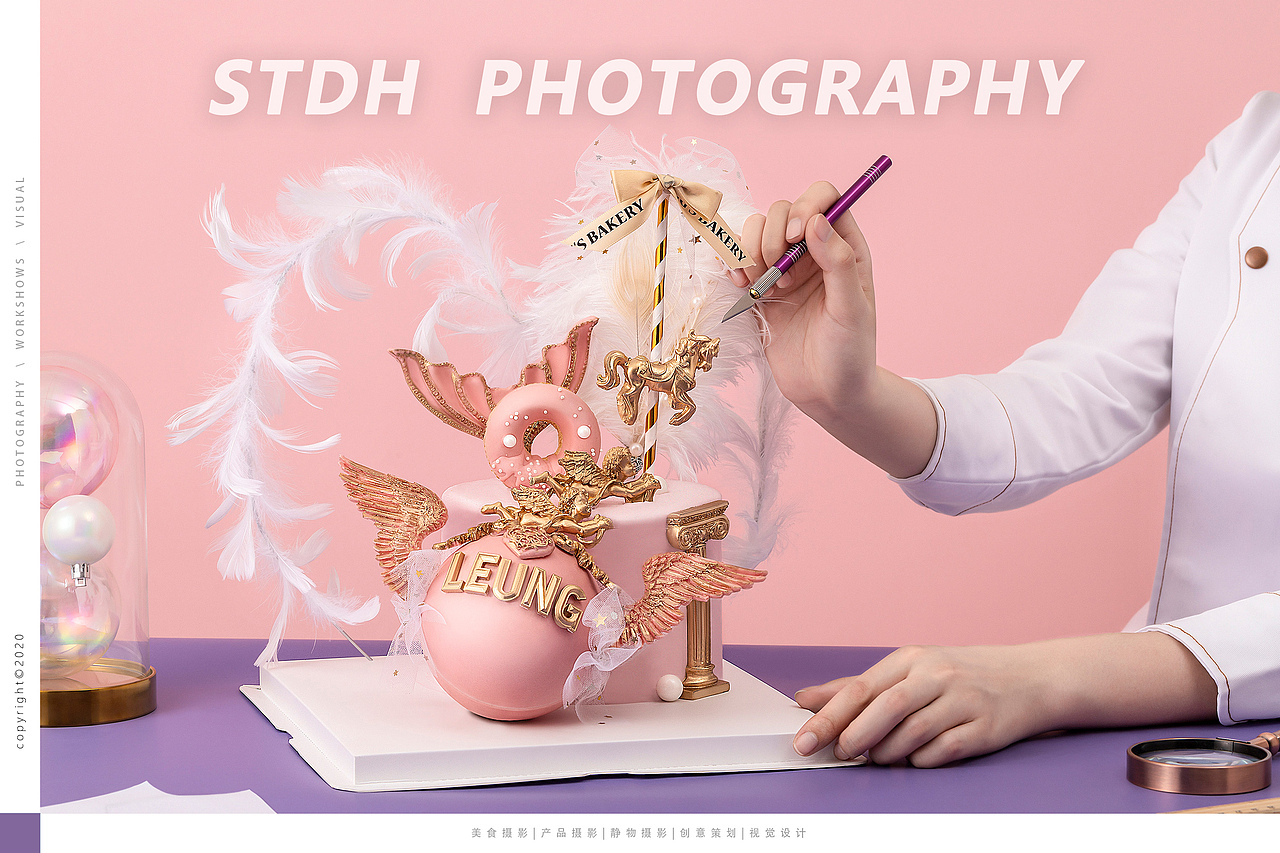 Leung's Bakery ✖️ 视同道合PHOTO（图ZMjExNjEzNzAw） - 产品摄影 - 站酷设计师视同道合原创素材 - 站酷ZCOOL