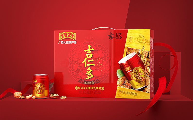 王老吉--吉仁多（图ZMjI1NjkzMzQ4） - 包装 - 站酷设计师长江品牌包装设计原创素材 - 站酷ZCOOL