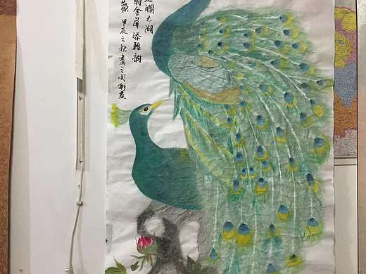 吉祥如意孔雀