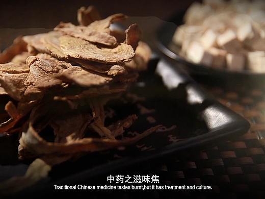 美肤宝品牌片（个人主页-ZMjQxNjkxMTI=） - 影视后期 - 站酷设计师容易模式原创素材 - 站酷ZCOOL