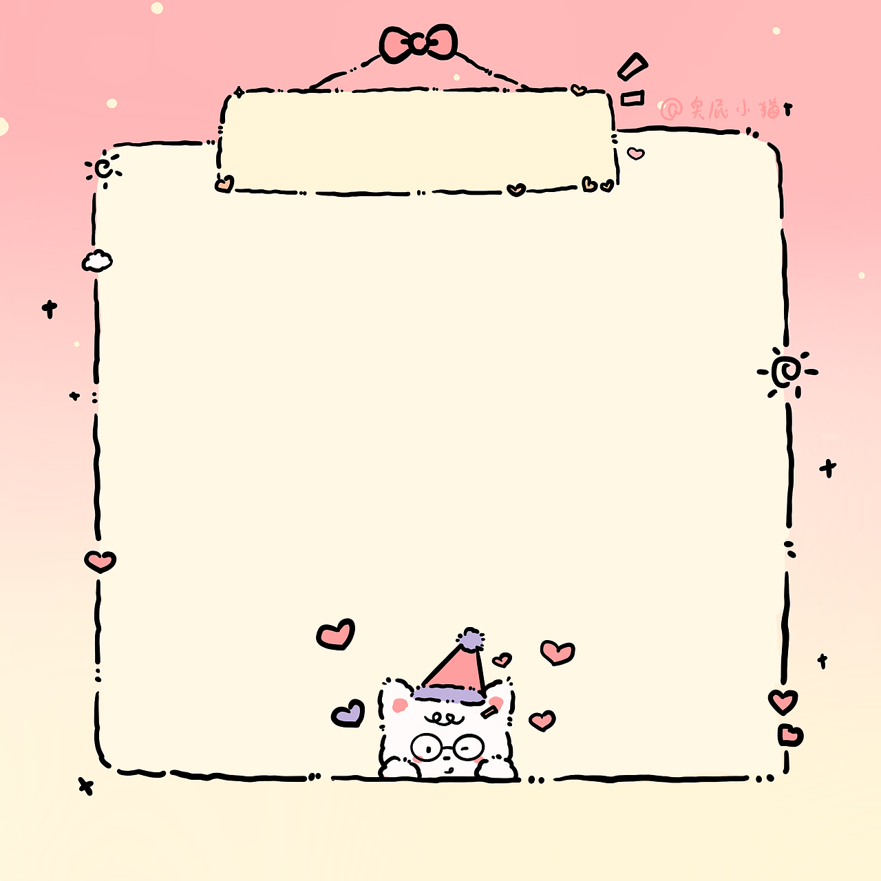 一组可爱的便利贴