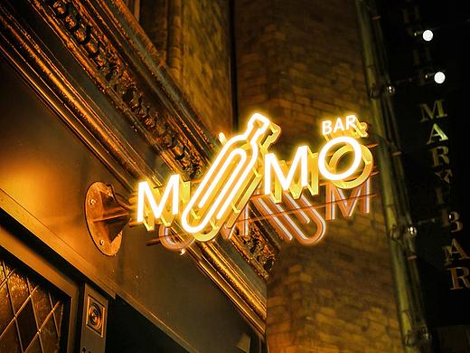 酒吧品牌logo Memo Bar