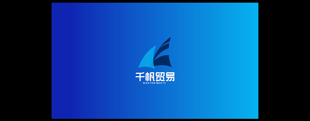 logo设计 作品整理（图ZMjQ1Nzk1MjA0） - 品牌 - 站酷设计师hi梅原创素材 - 站酷ZCOOL