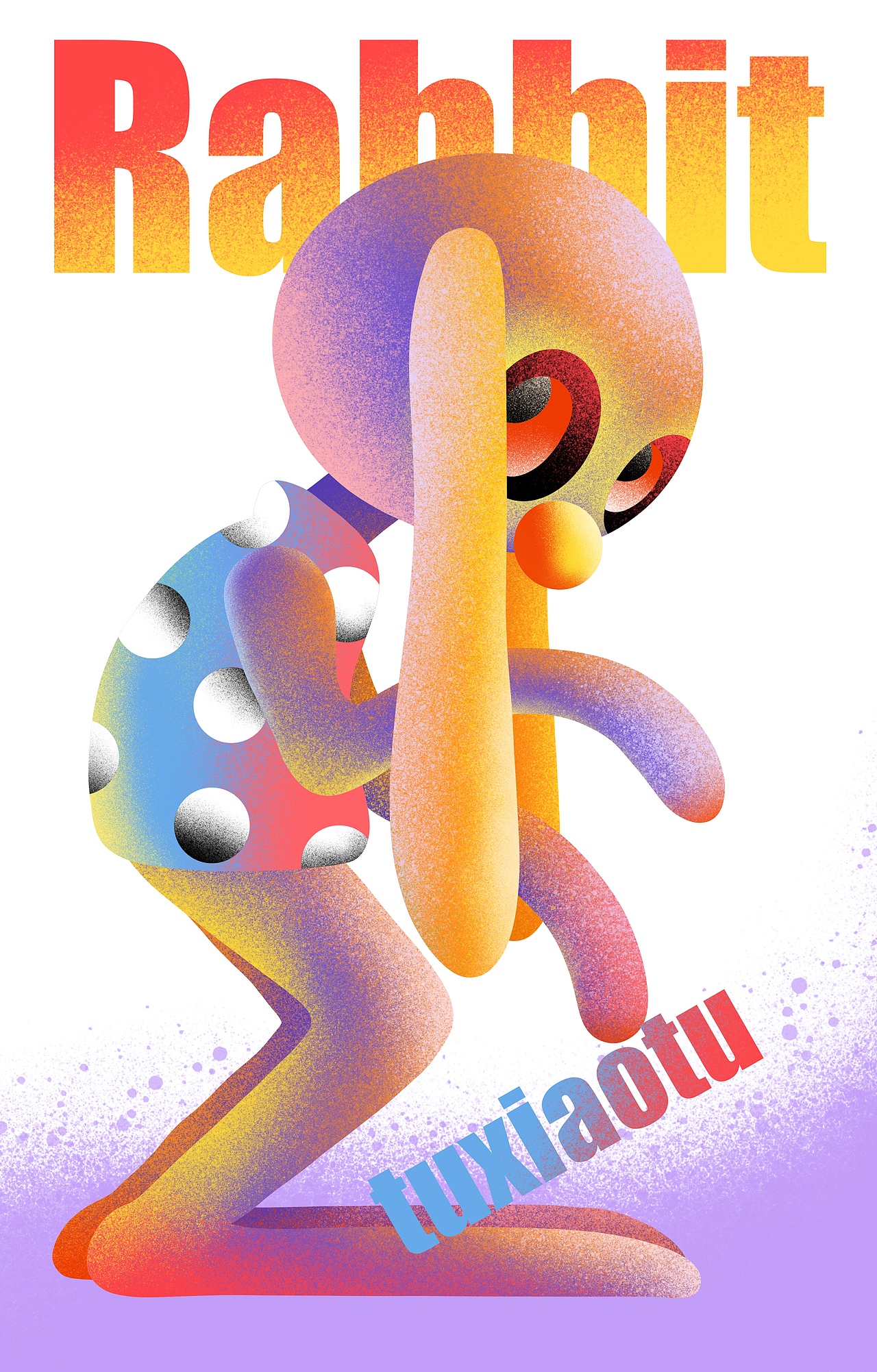 盯着你的兔子<br><br><br>