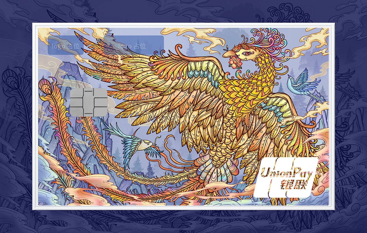 时来运转，鸿图大展（图ZMjgyNjIzOTcy） - 图案 - 站酷设计师璎紫不爱紫_WINGS原创素材 - 站酷ZCOOL