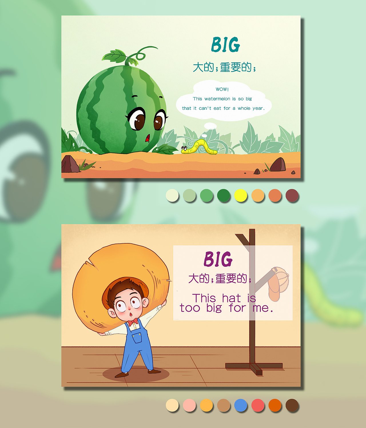 儿童插画（图ZMTU5ODc0MTY0） - 创作习作 - 站酷设计师鱼尾加一原创素材 - 站酷ZCOOL