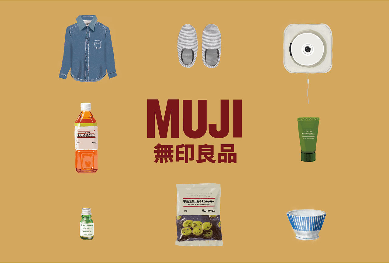 muji无印良品手绘明信片|插画|创作习作|monico_0902_原创作品-站酷