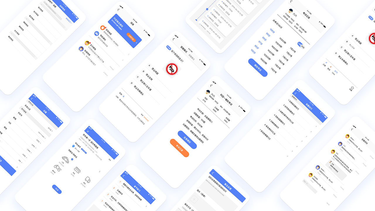 作品集（图ZMjQyODUzNDQ0） - 其他 - 站酷设计师六六的酷酷原创素材 - 站酷ZCOOL