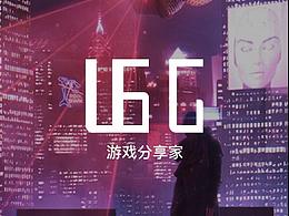 原创