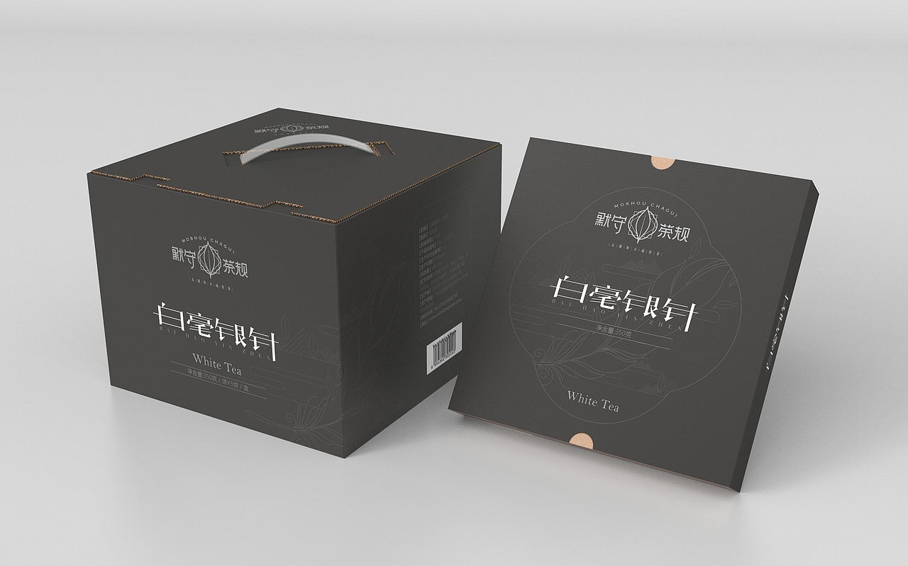 默守茶规｜包装设计篇（第一辑）（图ZMjc0NTkwMjI0） - 包装 - 站酷设计师李家生原创素材 - 站酷ZCOOL