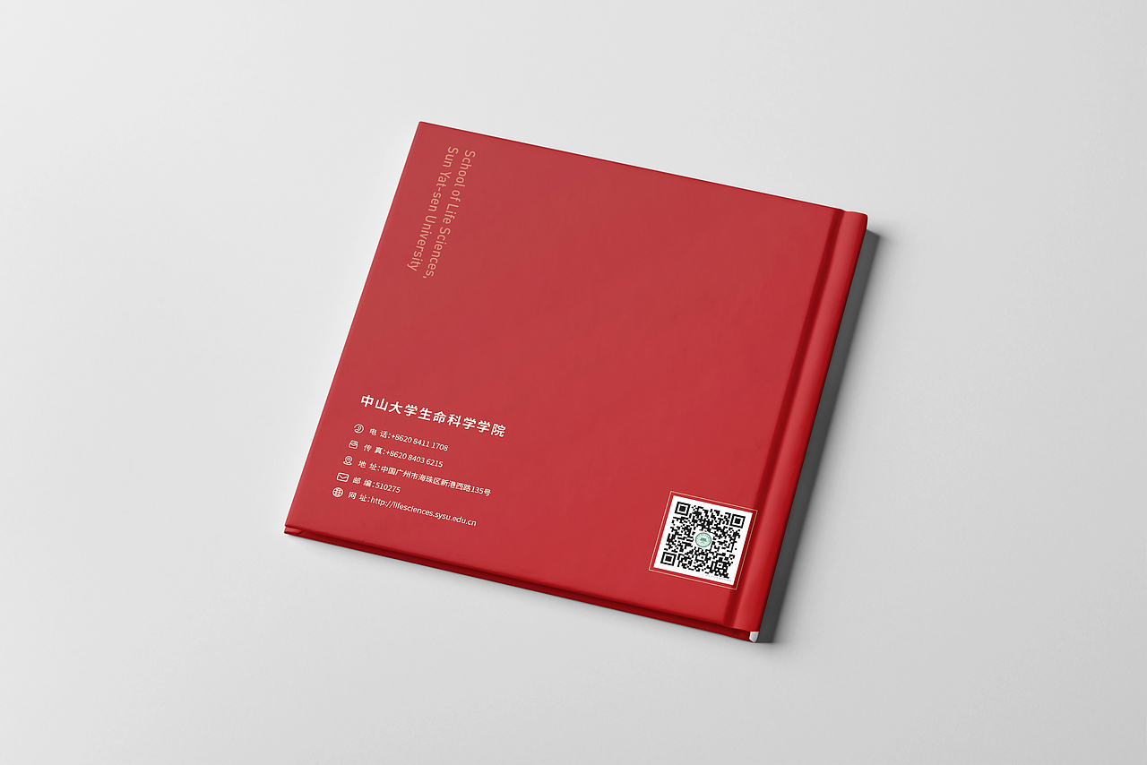 中山大学生命科学学院画册设计-生命华彩（图ZMjc0Nzc5Mzg0） - 书籍/画册 - 站酷设计师是东不是冬原创素材 - 站酷ZCOOL