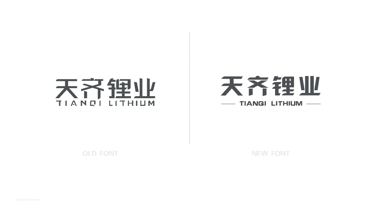logo优化/增加辅助图形提案初稿（图ZMTM2MjM1NDA0） - 品牌 - 站酷设计师張藝加原创素材 - 站酷ZCOOL
