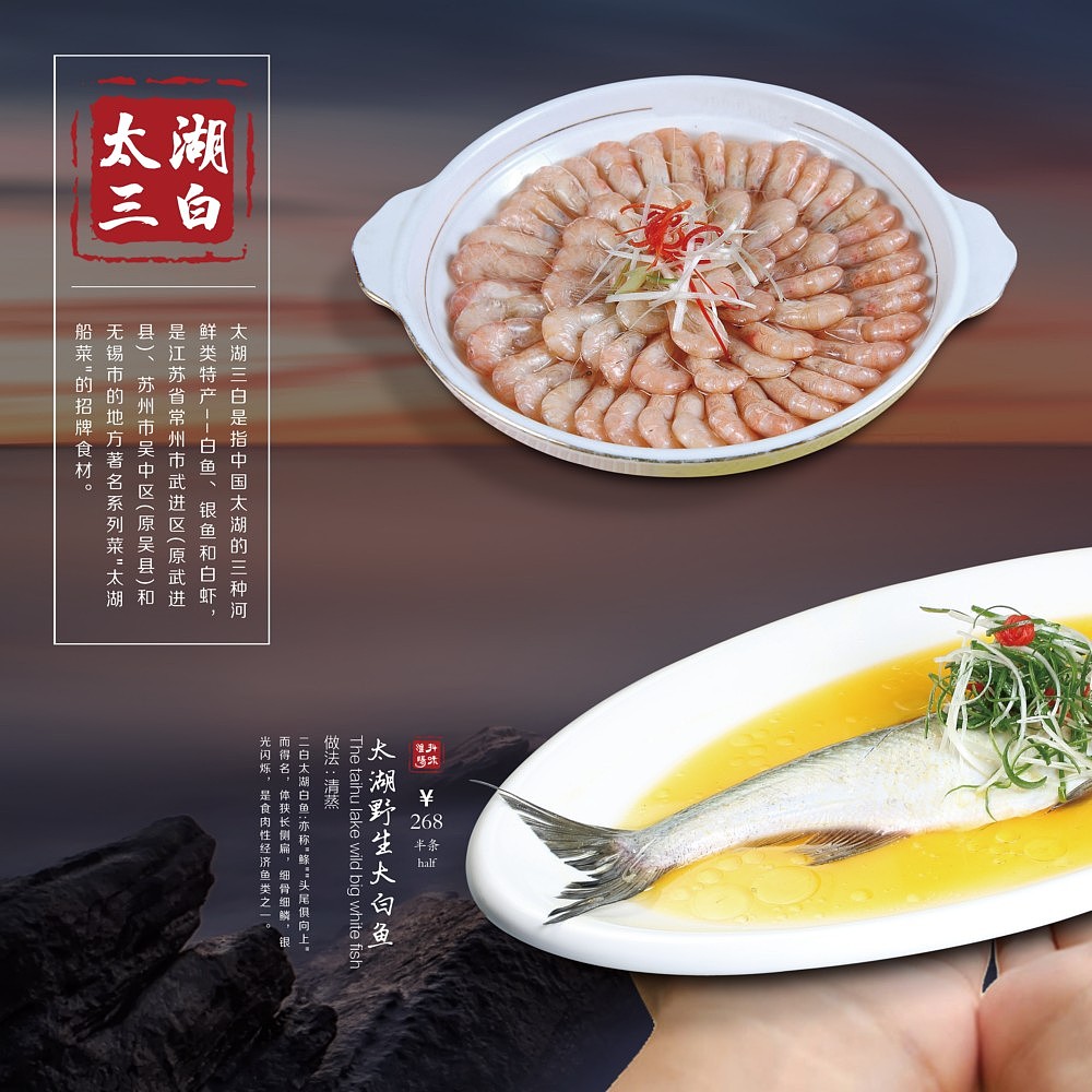 菜谱（图ZMTcwMTcxODky） - 书籍/画册 - 站酷设计师喝旺仔咩原创素材 - 站酷ZCOOL