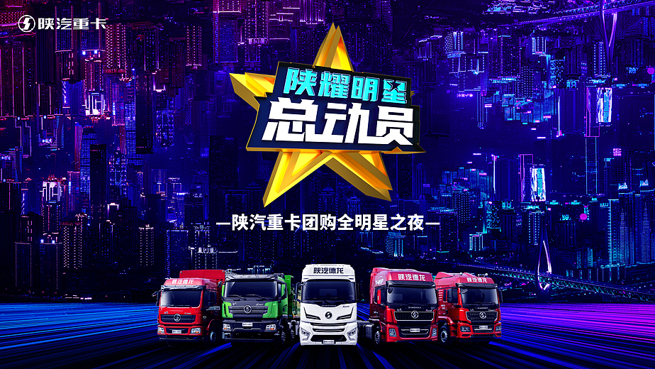 2021KV设计合集贰（图ZMjgzMzQ5MzY4） - 海报 - 站酷设计师瑀琮原创素材 - 站酷ZCOOL